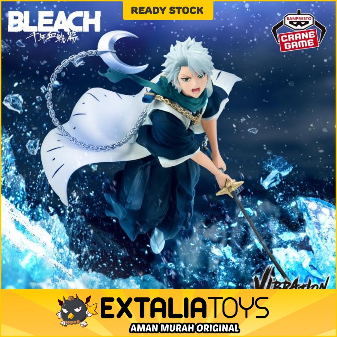 BANPRESTO VIBRATION STARS FIGURE TOUSHIRO HITSUGAYA - BLEACH BANPRESTO VIBRATION STARS FIGURE TOUSHIRO HITSUGAYA - BLEACH
